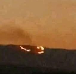 দ্বিতীয় আপডেট