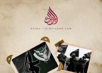 বিশৃঙ্খল গোষ্ঠীগুলোর সঙ্গে সমন্বয় দৃঢ়করণের লক্ষ্যে আইএসআই প্রতিনিধি দলের তুরস্ক সফর