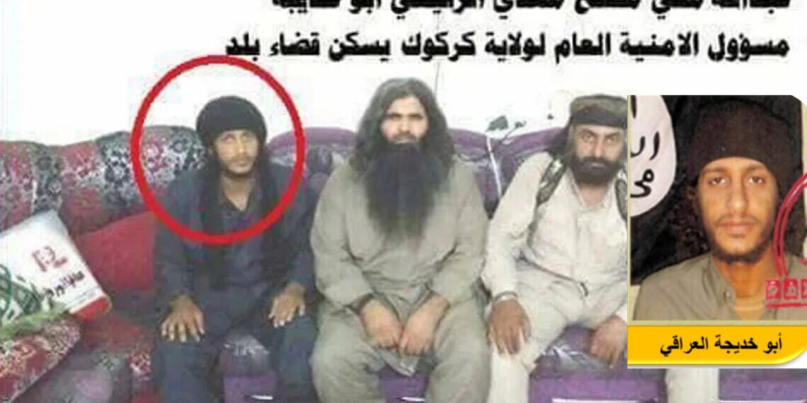 বহিরাগত অপারেশন প্রধান শীর্ষ আইএসআইএস নেতা ইরাকে নিহত