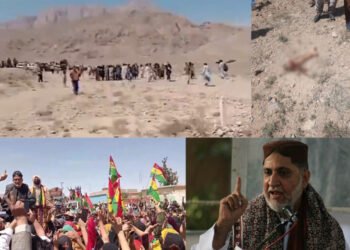 আইএসআইএস কর্তৃক বেলুচিস্তানের মাসতুংয়ে নাগরিক অধিকারের বিক্ষোভে সন্ত্রাসী হামলা