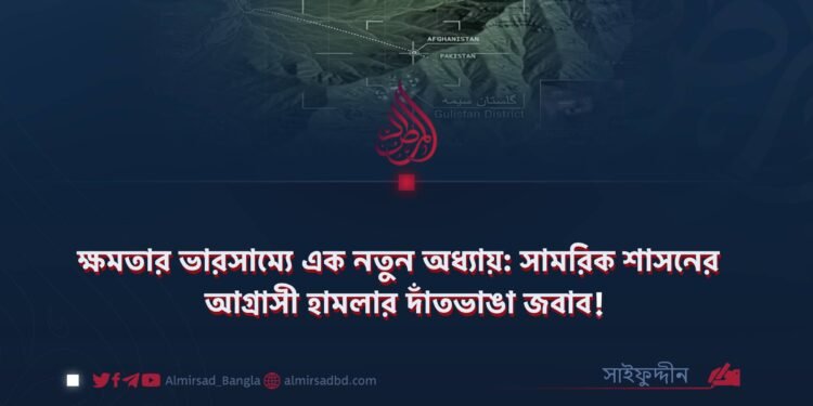 পূর্ববর্তী অভিযানে নিহত দাঈশ সদস্য মুহাম্মাদ জব্বারের ছবি সংগ্রহ করেছে আল-মিরসাদ